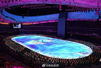 2022北京冬奧會 2022北京冬奧會