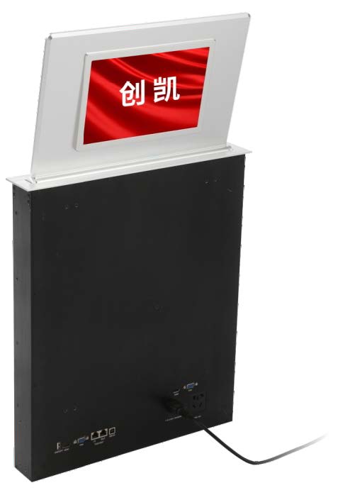 無紙化會議系統(tǒng) 無紙化會議系統(tǒng)